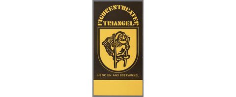Der Wilhelmshavener Kleinkustpreis Knurrhahn wurde im Jahr 1990 an das Figurentheater Triangel verliehen.